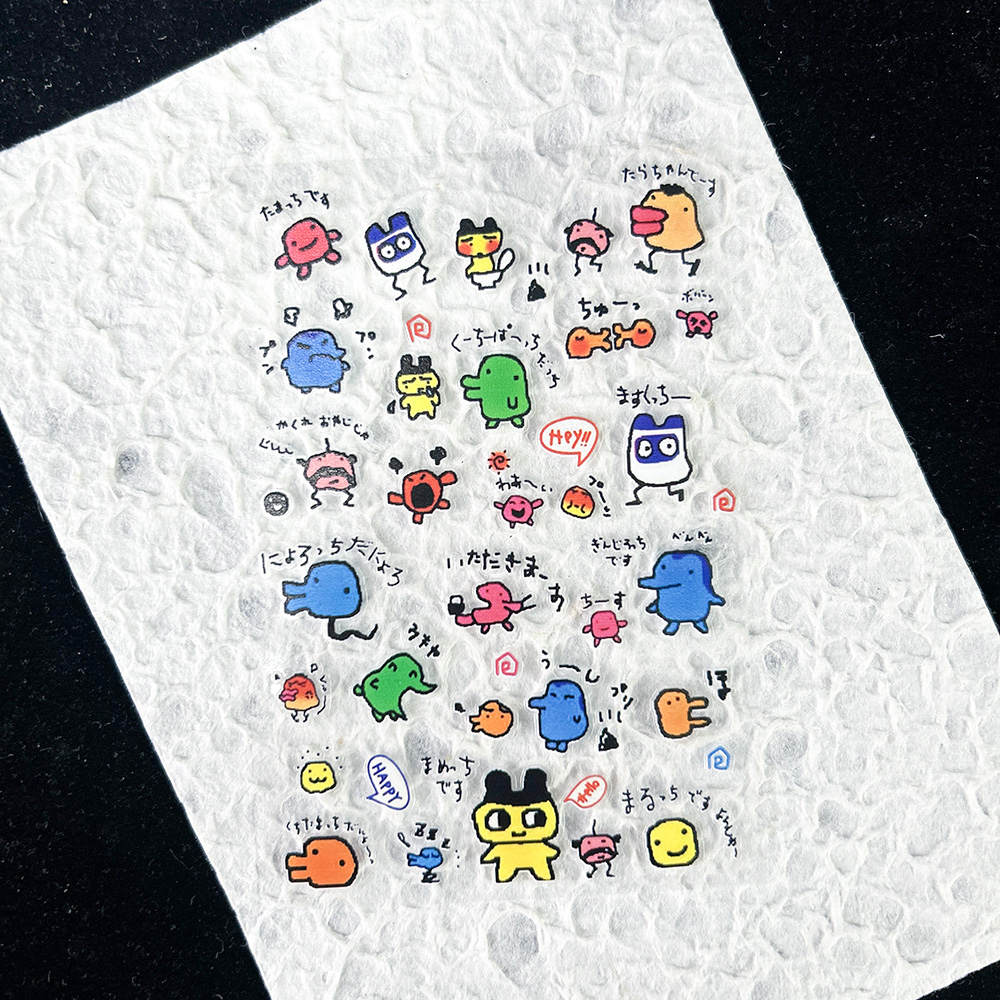 Diy Electronics Organizer - Adesivi in PVC a tema animali