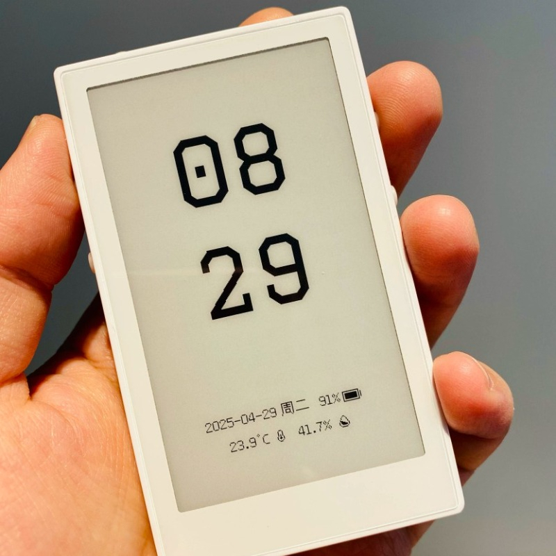 E-reader E-ink da 3,7 Pollici  - Diy Electronics Book recensione e prezzo