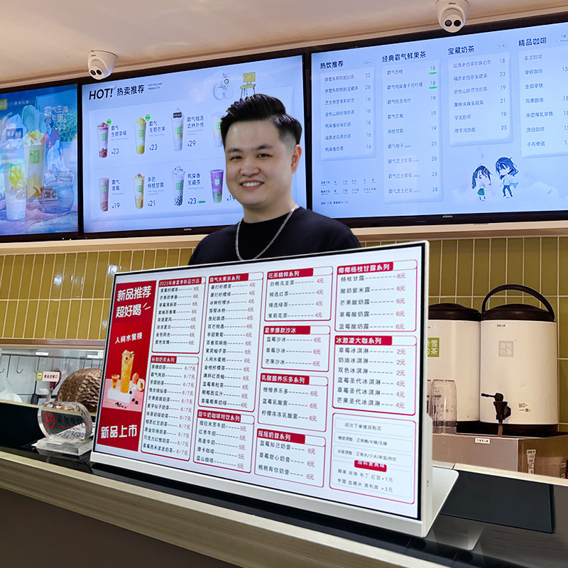 Display Menu Elettronico da Ta - Diy Electronics Stores recensione e prezzo