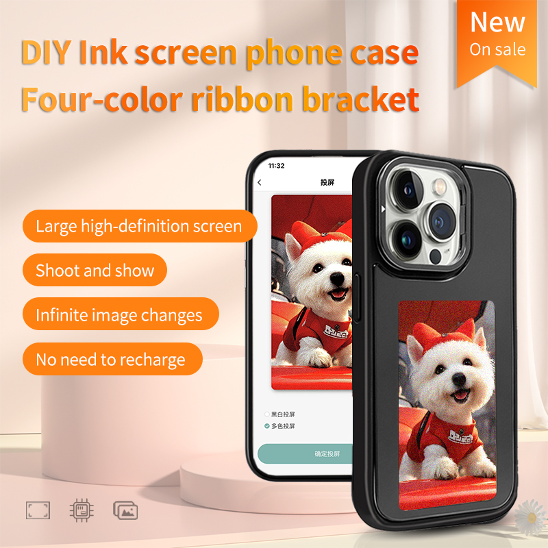 Custodia NFC Smart E-ink per T - Diy Electronics recensione e prezzo