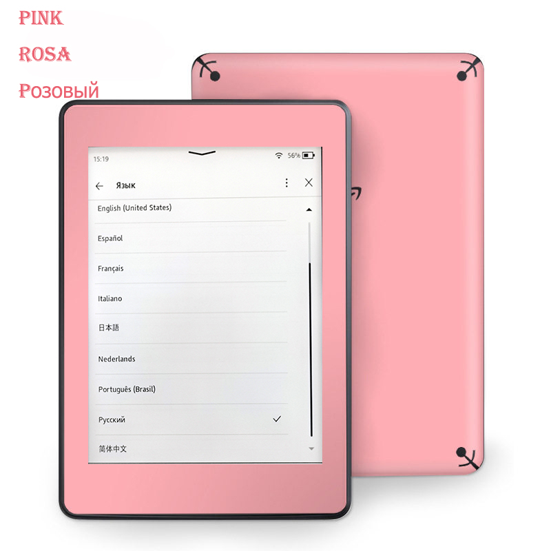 Kindle Paperwhite 6a e 7a Gene - Diy Electronics Book recensione e prezzo