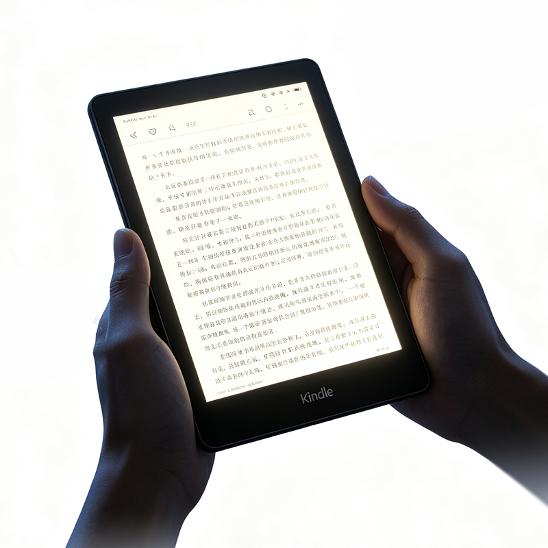 Kindle Paperwhite 6a e 7a Gene - Diy Electronics Book recensione e prezzo