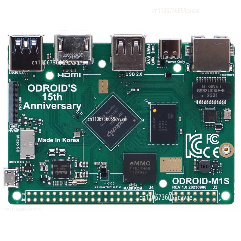 ODROID-M1S Computer a Scheda S - Diy Electronics recensione e prezzo