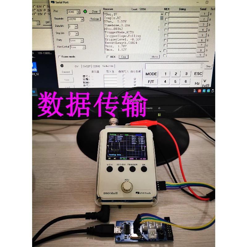 Universe Grocery Store DSO150  - Diy Electronics Stores recensione e prezzo