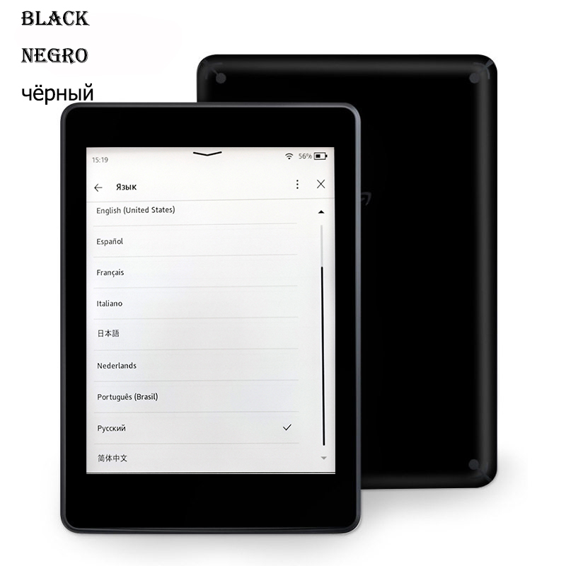 Kindle 8a Generazione E-Book U - Diy Electronics Book recensione e prezzo