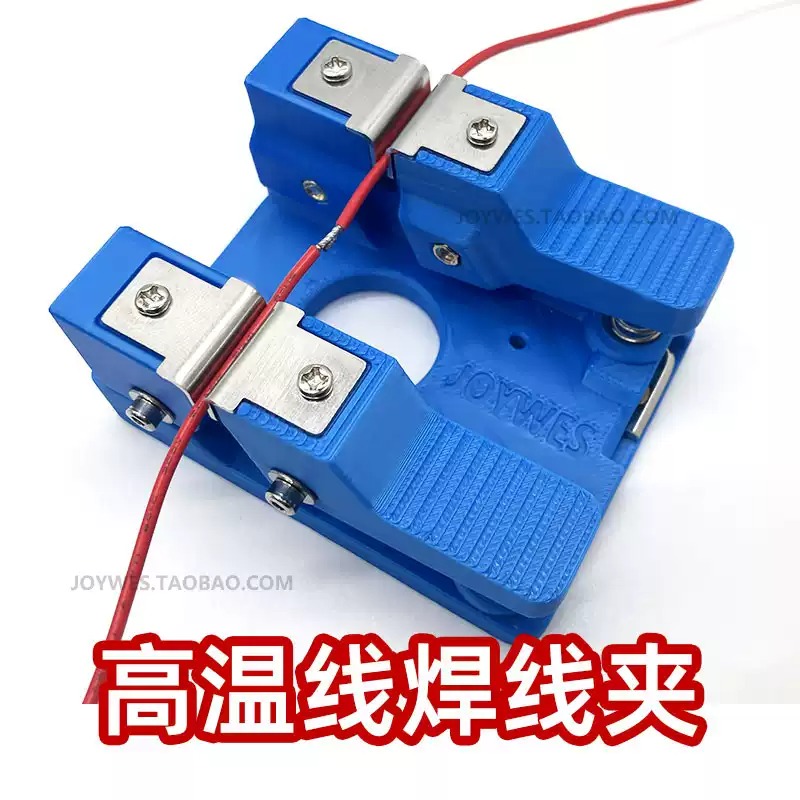 Everbright Store: Cavi per Sal - Diy Electronics Stores recensione e prezzo