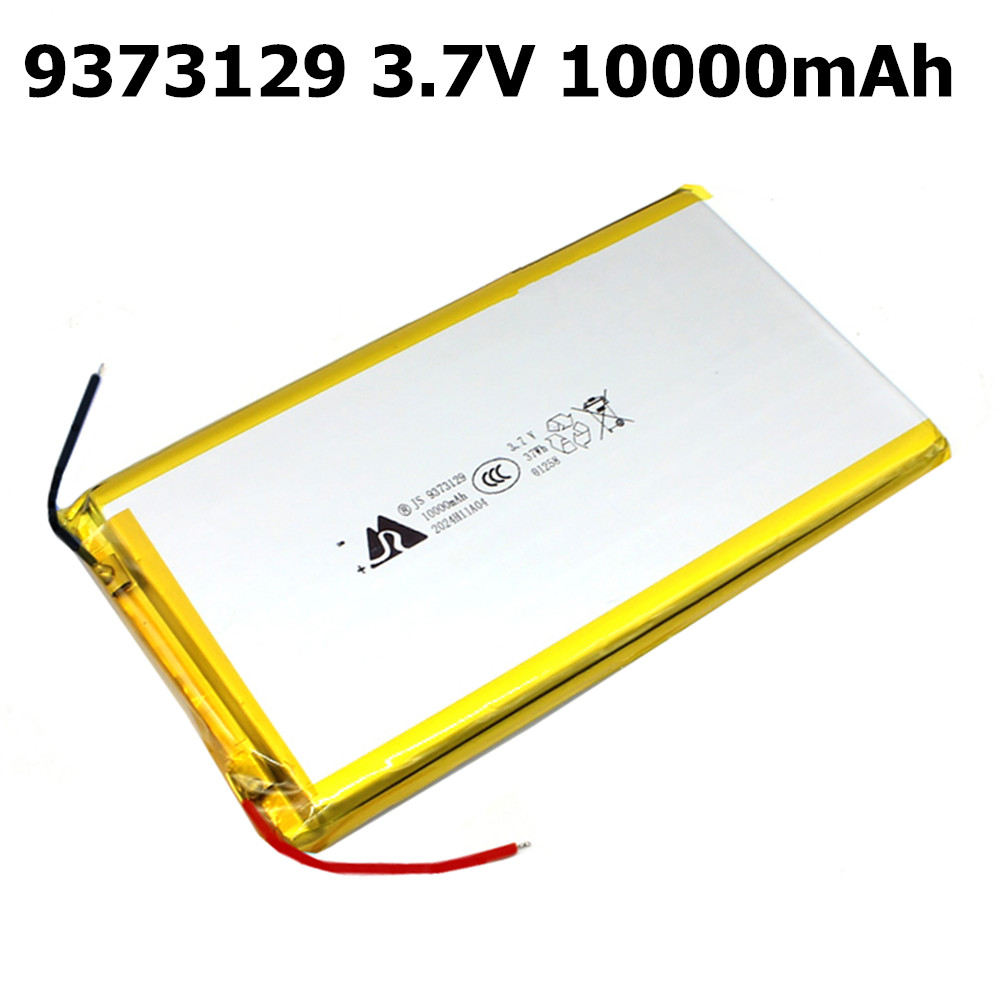 Batteria Ricaricabile ai Polim - Diy Electronics Book recensione e prezzo